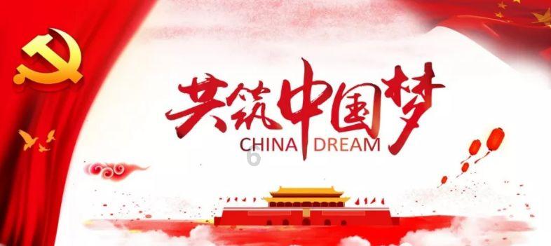 我是孙二谋