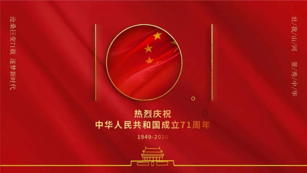 时尚太阳眼镜