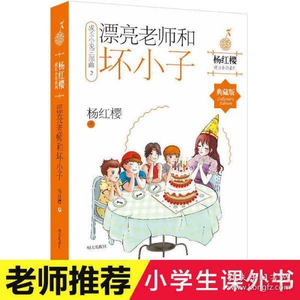 20年共同的记忆：你我齐参与 让“五百里滇池”画卷早日重现